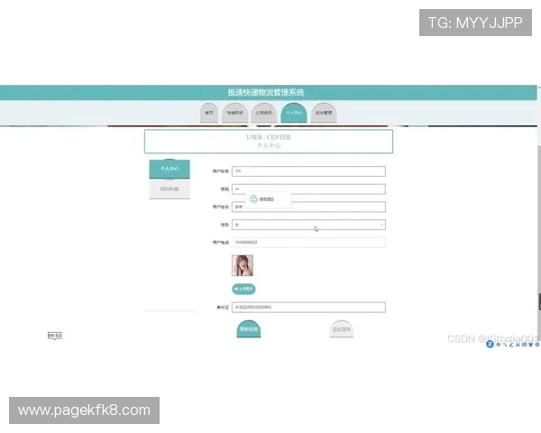 凯发国际k8官网登录网页版最新版本上线,享受极速登录与优质游戏体验