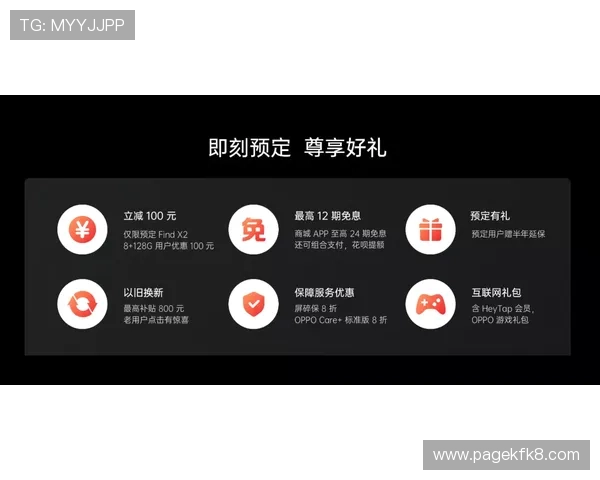 凯发手机官网旗舰店电话联系方式详解，帮助您快速找到官方客服热线