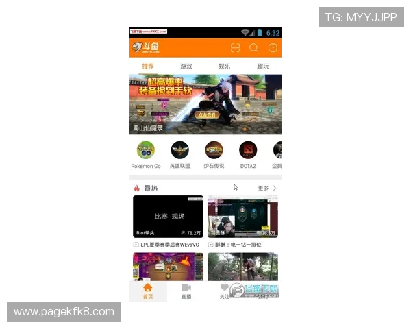 凯发直播旗舰厅客户端多设备同步登录方法，随时随地畅享精彩直播内容