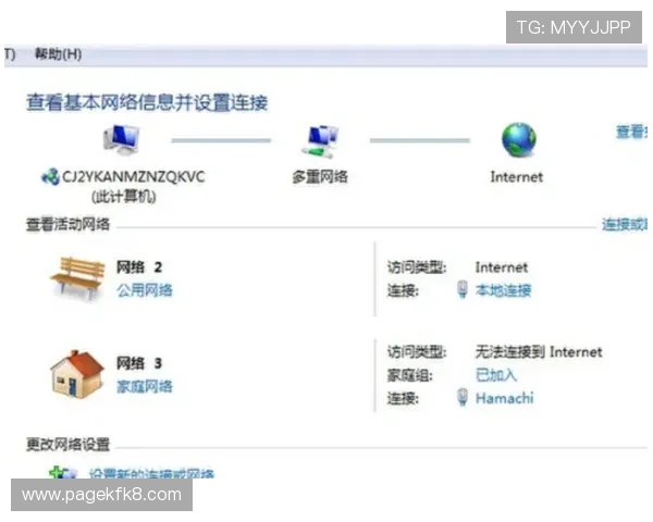凯发注册游戏公司地址查询常见问题及解决方案