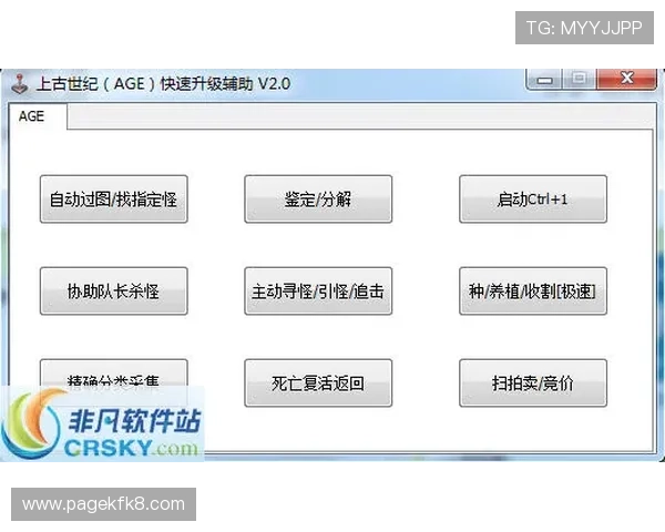 K8亚游平台介绍:分析平台的充值提现流程与优惠活动,帮助玩家轻松实现资金管理 K8亚游平台介绍:分析平台的充值提现流程与优惠活动,帮助玩家轻松实现资金管理