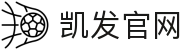 凯发官网|k8官网入口 - (中国)通化凯发官网集团有限责任公司欢迎您
